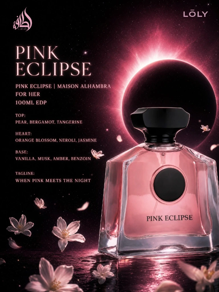 PINK ECIPSE